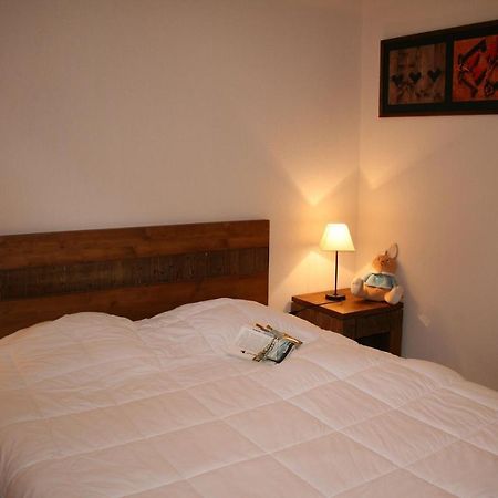 Residence Goelia Les Chalets De Wengen La Plagne Zewnętrze zdjęcie
