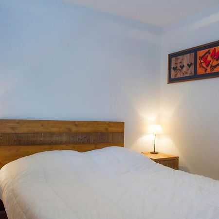 Residence Goelia Les Chalets De Wengen La Plagne Zewnętrze zdjęcie