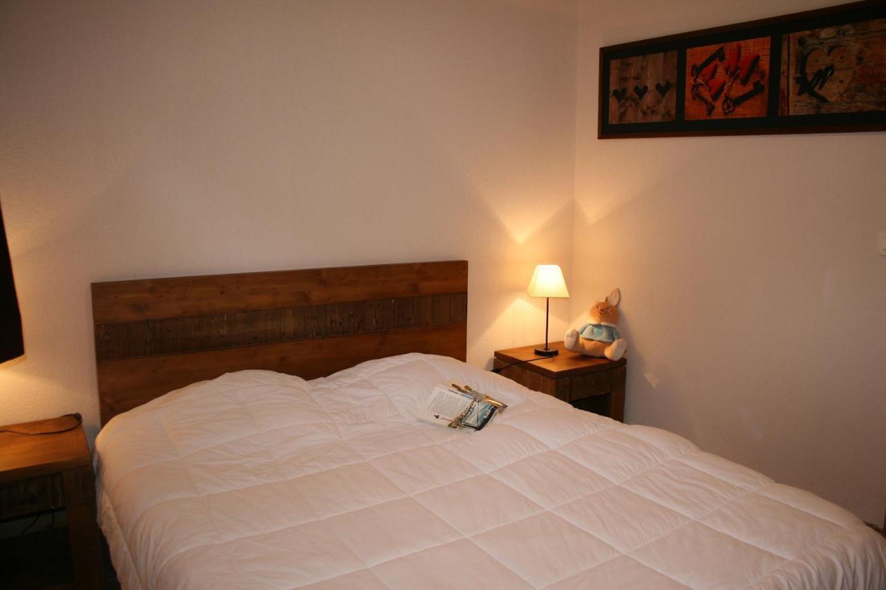 Residence Goelia Les Chalets De Wengen La Plagne Zewnętrze zdjęcie