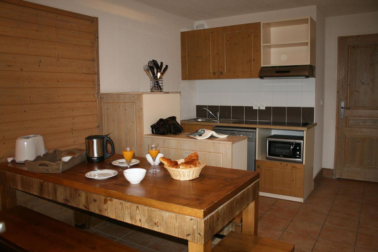 Residence Goelia Les Chalets De Wengen La Plagne Zewnętrze zdjęcie