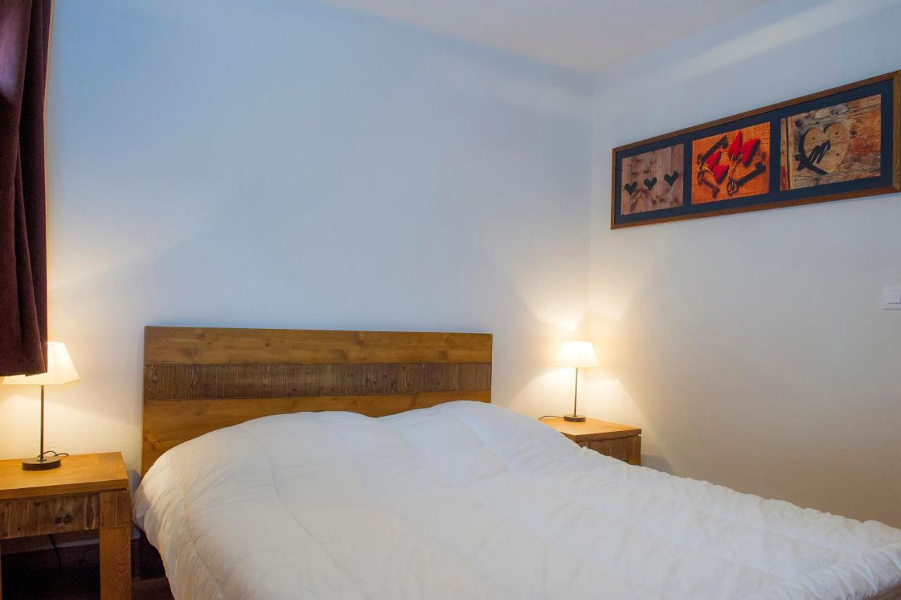Residence Goelia Les Chalets De Wengen La Plagne Zewnętrze zdjęcie